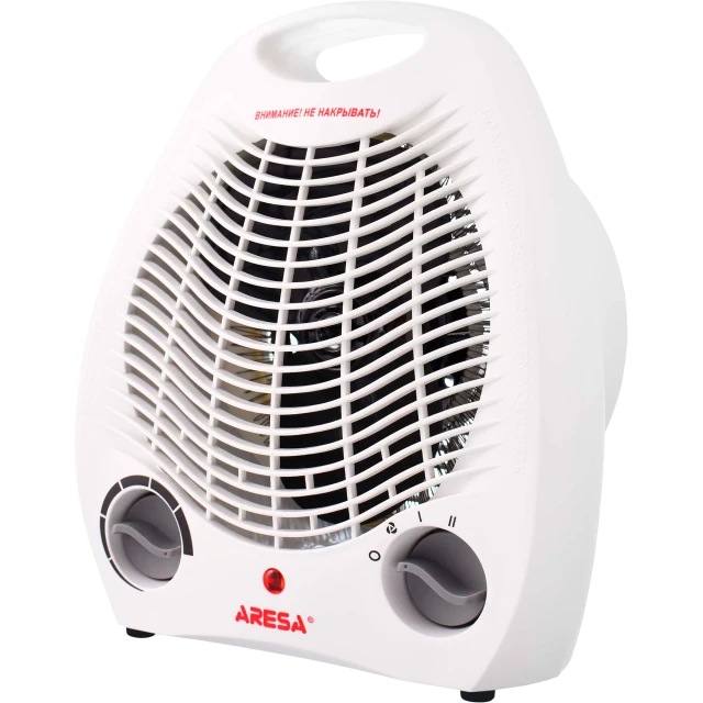 Termowentylatory AR-2901