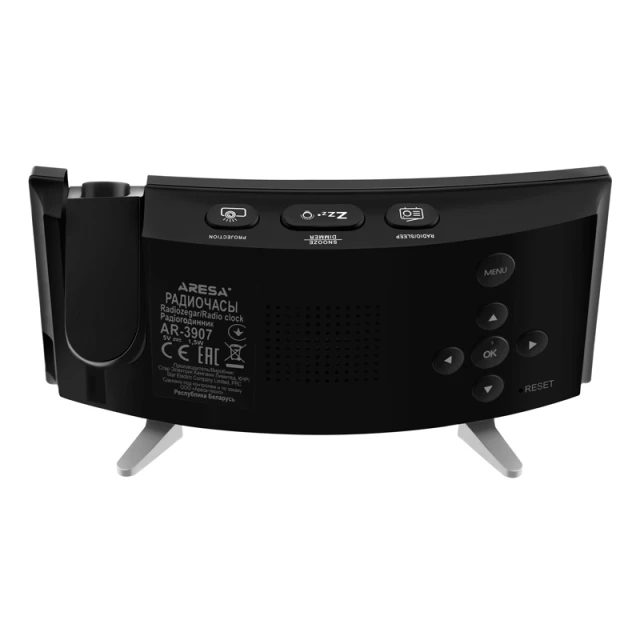 Ceas cu radio AR-3907