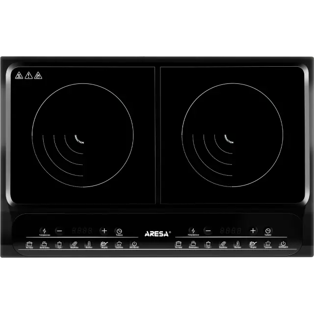 Плитка индукционная AR-4704