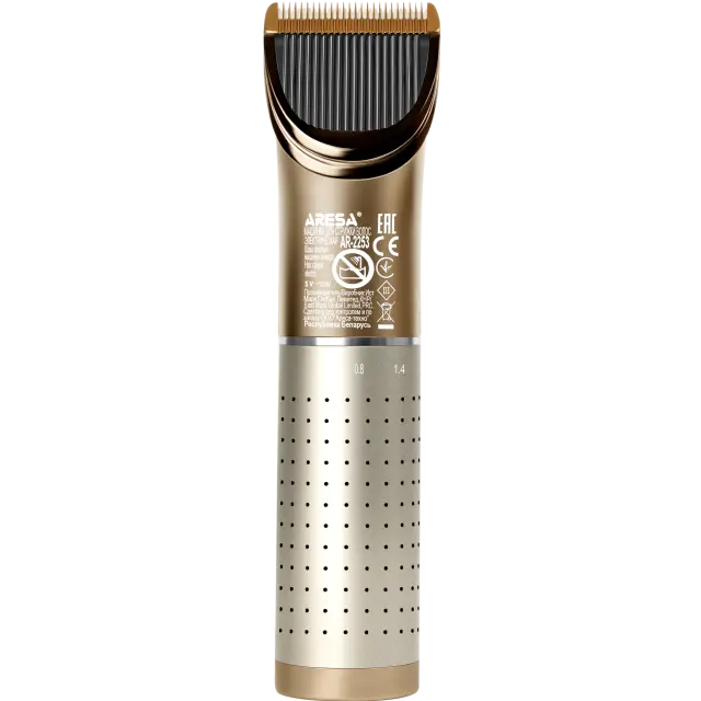 Машинка для стрижки AR-2253